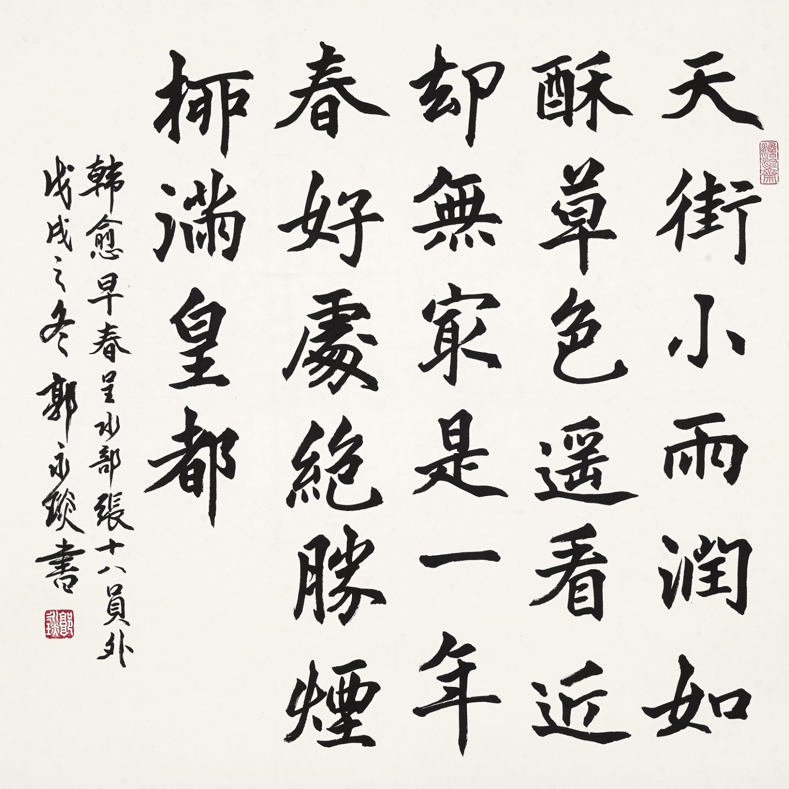 1563880288186828.jpg